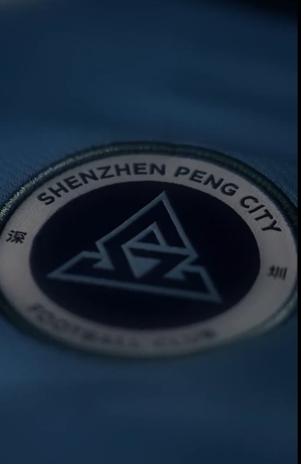 pg游戏在线试玩-2026赛季深圳新鹏城NIKE主场球衣即将发布 明日早10点