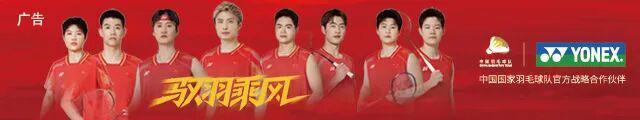 pg游戏在线试玩-封面来了！马林：羽坛“斗牛士”最后的倔强